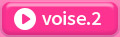 Voice.2